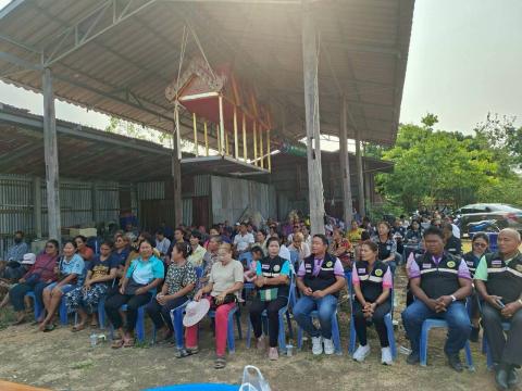 การจัดประชุมประชาคมระดับหมู่บ้าน เพื่อจัดทำแผนพัฒนาท้องถิ่น (พ.ศ.2570 - 2575)