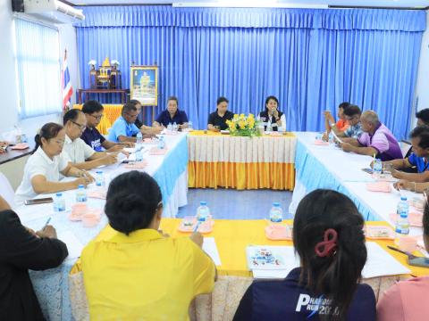 ประชุมการเตรียมการจัดพิธีปล่อยพันธุ์สัตว์น้ำ