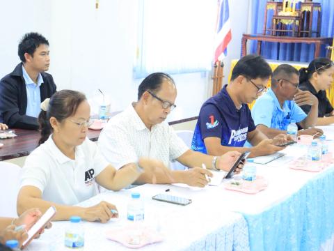 ประชุมการเตรียมการจัดพิธีปล่อยพันธุ์สัตว์น้ำ