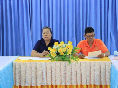 ประชุมการบริหารจัดการขยะมูลฝอยชุมชน "จังหวัดสะอาด" ระดับองค์กรปกครองส่วนท้องถิ่น ครั้งที่ 1/2569