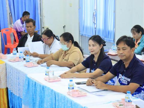 ประชุมการบริหารจัดการขยะมูลฝอยชุมชน "จังหวัดสะอาด" ระดับองค์กรปกครองส่วนท้องถิ่น ครั้งที่ 1/2569