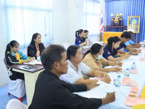 ประชุมการบริหารจัดการขยะมูลฝอยชุมชน "จังหวัดสะอาด" ระดับองค์กรปกครองส่วนท้องถิ่น ครั้งที่ 1/2569