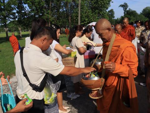 วันเฉลิมพระชนมพรรษา 3 มิถุนายน 2569