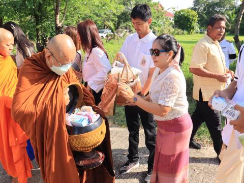 วันเฉลิมพระชนมพรรษา 3 มิถุนายน 2569