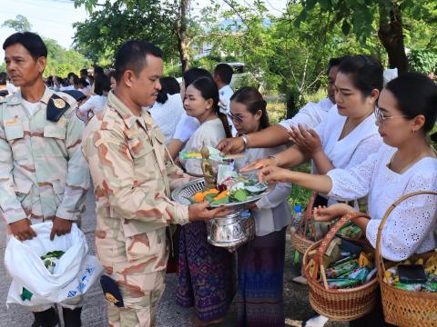 วันเฉลิมพระชนมพรรษา 3 มิถุนายน 2569
