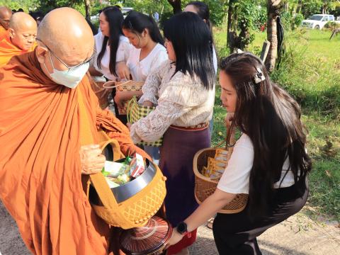 วันเฉลิมพระชนมพรรษา 3 มิถุนายน 2569