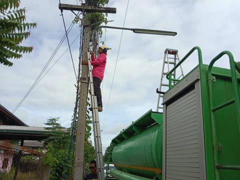 ซ่อมแซมไฟฟ้าส่องสว่าง