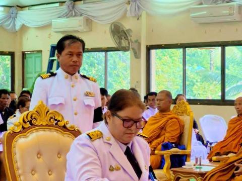 พิธีถวายน้ำสรงพระศพ พิธีลงนามถวายความอาลัย เบื้องหน้าพระรูปฯ