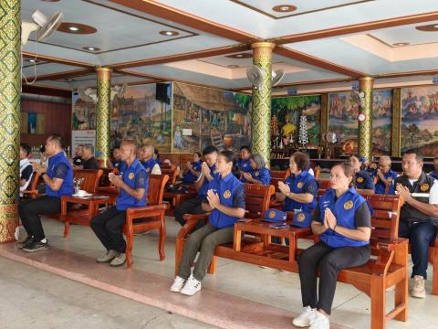 โครงการรวมพลังรักศรัทธา แก้ไขปัญหายาเสพติดแบบบูรณาการ