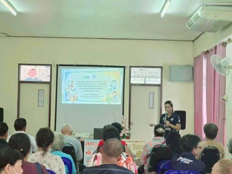 โครงการให้ความรู้และคัดกรองโรคเบาหวานและความดันโลหิตสูงในประชาชนอายุ 35 ปีขึ้นไปเชิงรุก