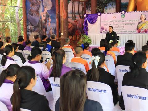 โครงการอนุรักษ์พันธุกรรมพืชอันเนื่องมาจากพระราชดำริ สมเด็จพระเทพรัตนราชสุดาฯ สยามบรมราชกุมารี
