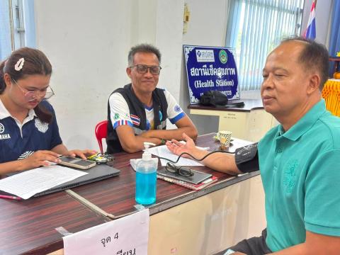 โครงการสถานีเช็คสุขภาพ เทศบาลตำบลถาวร (Health Station)