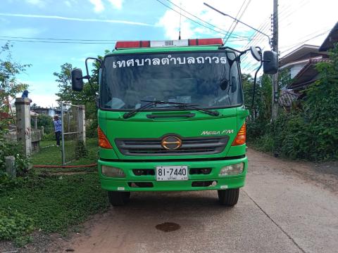 ส่งน้ำอุปโภคบริโภคให้ประปาหมู่ที่ 3