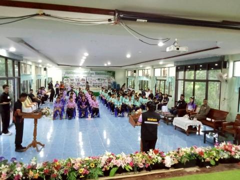 โครงการฝึกอบรมเยาวชน ขับขี่ปลอดภัยเสริมสร้างวินัยจราจร และการป้องกันอุบัติภัยในโรงเรียน ประจำปีงบประมาณ ๒๕๖๙