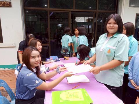 โครงการฝึกอบรมเยาวชน ขับขี่ปลอดภัยเสริมสร้างวินัยจราจร และการป้องกันอุบัติภัยในโรงเรียน ประจำปีงบประมาณ ๒๕๖๙