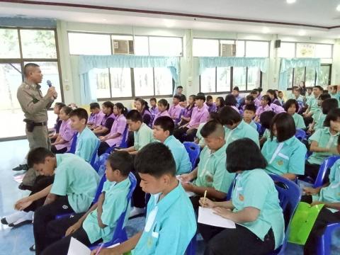 โครงการฝึกอบรมเยาวชน ขับขี่ปลอดภัยเสริมสร้างวินัยจราจร และการป้องกันอุบัติภัยในโรงเรียน ประจำปีงบประมาณ ๒๕๖๙