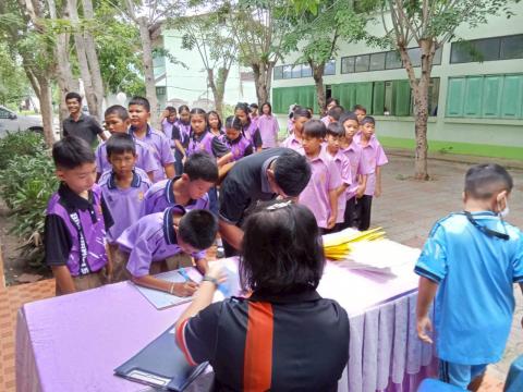โครงการฝึกอบรมเยาวชน ขับขี่ปลอดภัยเสริมสร้างวินัยจราจร และการป้องกันอุบัติภัยในโรงเรียน ประจำปีงบประมาณ ๒๕๖๙