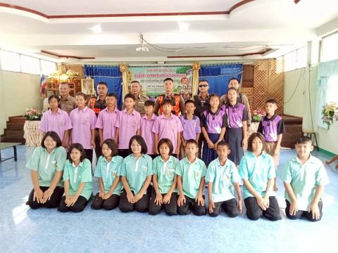 โครงการฝึกอบรมเยาวชน ขับขี่ปลอดภัยเสริมสร้างวินัยจราจร และการป้องกันอุบัติภัยในโรงเรียน ประจำปีงบประมาณ ๒๕๖๙