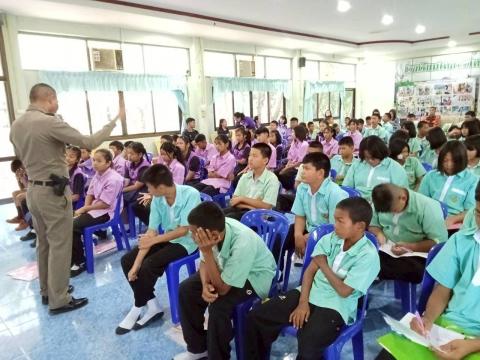 โครงการฝึกอบรมเยาวชน ขับขี่ปลอดภัยเสริมสร้างวินัยจราจร และการป้องกันอุบัติภัยในโรงเรียน ประจำปีงบประมาณ ๒๕๖๙