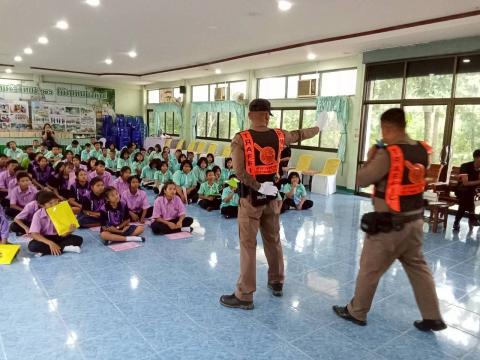 โครงการฝึกอบรมเยาวชน ขับขี่ปลอดภัยเสริมสร้างวินัยจราจร และการป้องกันอุบัติภัยในโรงเรียน ประจำปีงบประมาณ ๒๕๖๙