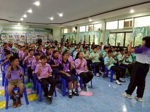 โครงการฝึกอบรมเยาวชน ขับขี่ปลอดภัยเสริมสร้างวินัยจราจร และการป้องกันอุบัติภัยในโรงเรียน ประจำปีงบประมาณ ๒๕๖๙