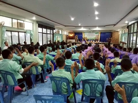 โครงการฝึกอบรมเยาวชน ขับขี่ปลอดภัยเสริมสร้างวินัยจราจร และการป้องกันอุบัติภัยในโรงเรียน ประจำปีงบประมาณ ๒๕๖๙