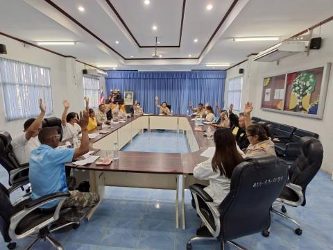 จัดประชุมคณะกรรมการพัฒนาฯ เพื่อให้ความเห็นชอบร่างแผนพัฒนาท้องถิ่น (พ.ศ.2566 - 2570)