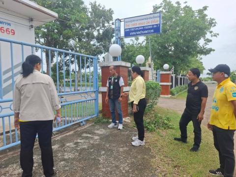 ลงพื้นที่ตรวจสอบความเหมาะสมของพื้นที่