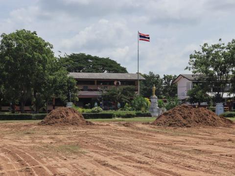 ตรวจเยี่ยมความคืบหน้าการปรับปรุงสนามฟุตบอลโรงเรียนบ้านถาวร