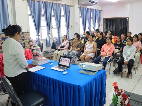พิธีเปิดโครงการ “มหัศจรรย์ 1,000 วัน พลัส สู่ 2,500 วัน”