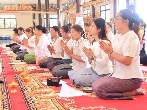 พิธีสวดมนต์เจริญพระพุทธมนต์และถวายพระพรชัยมงคล