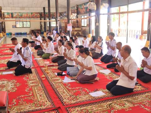 พิธีสวดมนต์เจริญพระพุทธมนต์และถวายพระพรชัยมงคล