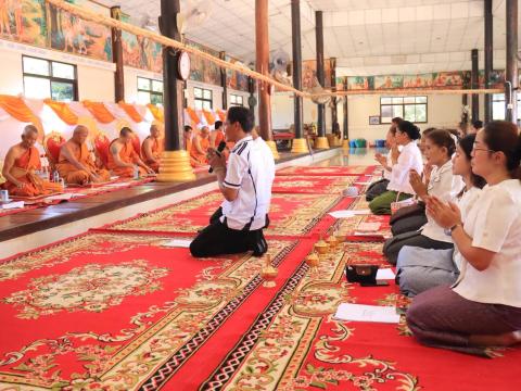 พิธีสวดมนต์เจริญพระพุทธมนต์และถวายพระพรชัยมงคล