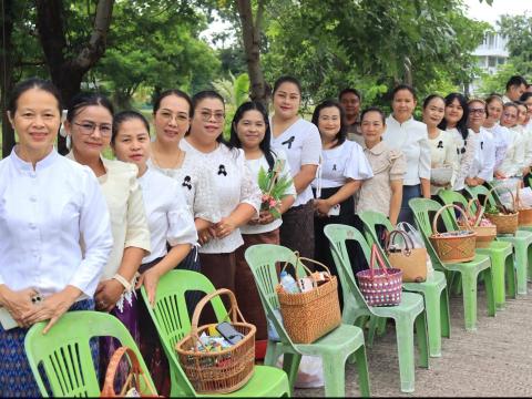 พระราชพิธีมหามงคลเฉลิมพระชนมพรรษาพระบาทสมเด็จพระวชิรเกล้าเจ้าอยู่หัว