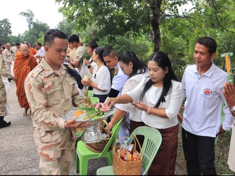 พระราชพิธีมหามงคลเฉลิมพระชนมพรรษาพระบาทสมเด็จพระวชิรเกล้าเจ้าอยู่หัว