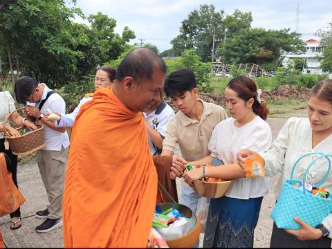 พระราชพิธีมหามงคลเฉลิมพระชนมพรรษาพระบาทสมเด็จพระวชิรเกล้าเจ้าอยู่หัว