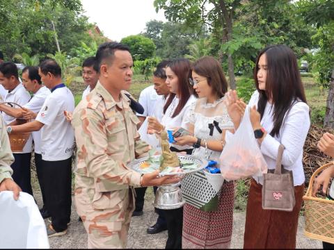 พระราชพิธีมหามงคลเฉลิมพระชนมพรรษาพระบาทสมเด็จพระวชิรเกล้าเจ้าอยู่หัว
