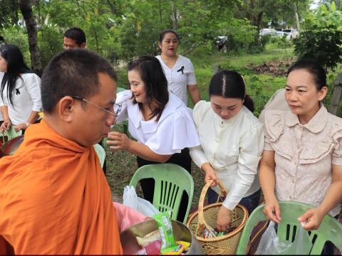 พระราชพิธีมหามงคลเฉลิมพระชนมพรรษาพระบาทสมเด็จพระวชิรเกล้าเจ้าอยู่หัว