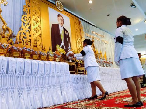 พระราชพิธีมหามงคลเฉลิมพระชนมพรรษาพระบาทสมเด็จพระวชิรเกล้าเจ้าอยู่หัว