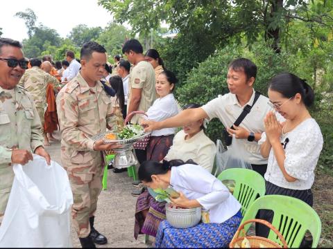 พระราชพิธีมหามงคลเฉลิมพระชนมพรรษาพระบาทสมเด็จพระวชิรเกล้าเจ้าอยู่หัว