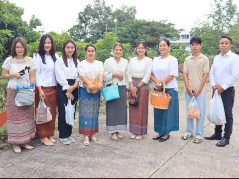 พระราชพิธีมหามงคลเฉลิมพระชนมพรรษาพระบาทสมเด็จพระวชิรเกล้าเจ้าอยู่หัว