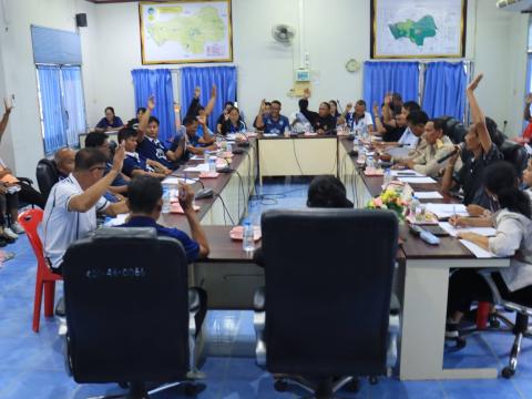 การประชุมโครงการแข่งขันกีฬาเยาวชนและประชาชนต้านภัยยาเสพติด ประจำปี 2569