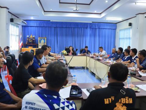การประชุมโครงการแข่งขันกีฬาเยาวชนและประชาชนต้านภัยยาเสพติด ประจำปี 2569
