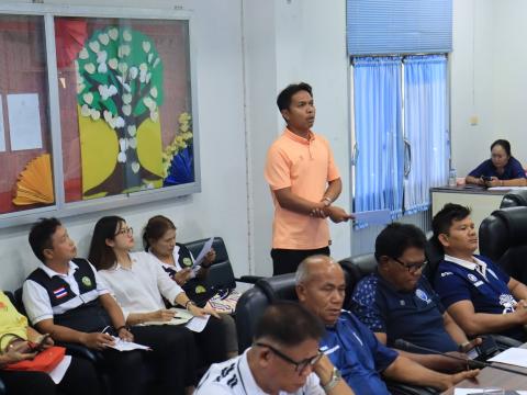 การประชุมโครงการแข่งขันกีฬาเยาวชนและประชาชนต้านภัยยาเสพติด ประจำปี 2569