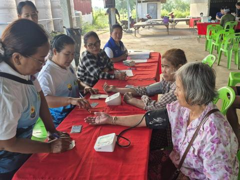 โครงการตรวจสุขภาพเคลื่อนที่ ประจำปีงบประมาณ พ.ศ. 2569
