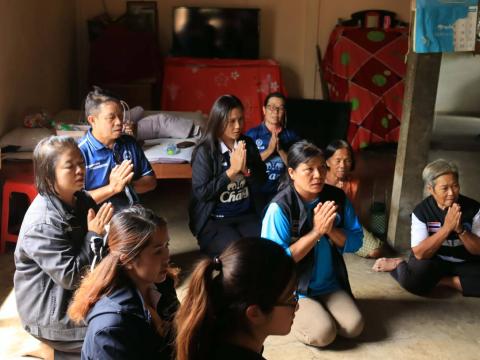 โครงการอัมพวัน เตียงปัญสุข