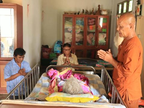 โครงการอัมพวัน เตียงปัญสุข