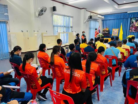 โครงการฝึกอบรมให้ความรู้เบื้องต้นในการป้องกันอัคคีภัย