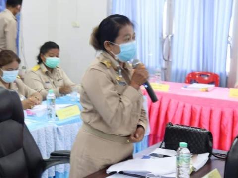 ประชุมสภาสมัยสามัญ