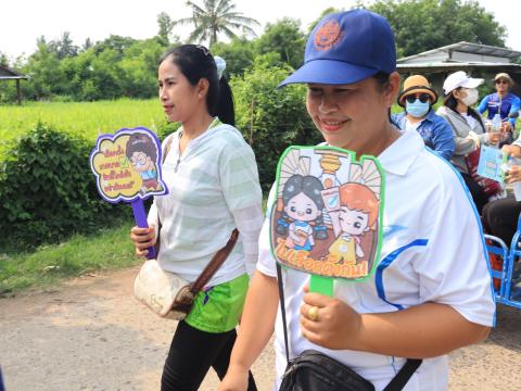 เดินรณรงค์การไปใช้สิทธิเลือกตั้งสมาชิกสภาเทศบาล และนายกเทศมนตรีตำบลถาวร